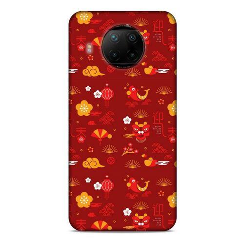 Lopard Xiaomi Redmi Note 9 Pro 5G Uyumlu Kılıf Japonya (2) Kabı