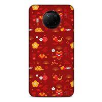 Lopard Xiaomi Redmi Note 9 Pro 5G Uyumlu Kılıf Japonya (2) Kabı