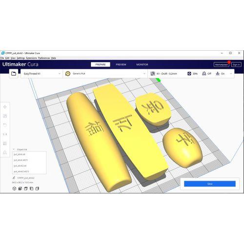 Özelleştirici ile yut sopa (özel boyut ve metin) - 5136698