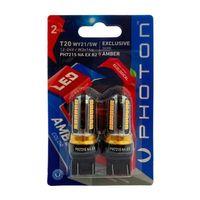Photon T20 Uyumlu Wy21-5W Turuncu T20 Çift Devre Ph7215 Na Ex B2