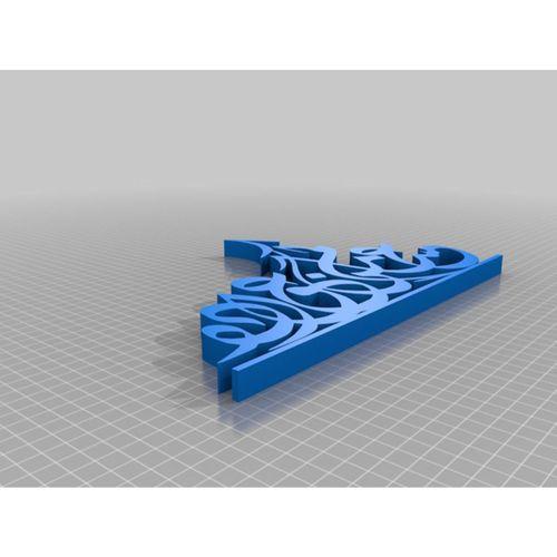 Eid Asakom Men Awada (Bu ürün Sadece Plastik parçadır - Almadan Önce Soru Sorabilirsiniz)