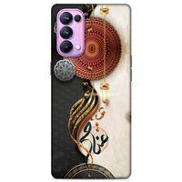 Lopard Oppo Reno 5 Pro 5G Uyumlu Kılıf Ramazan (40) Desenli Fit Silikon Kılıf