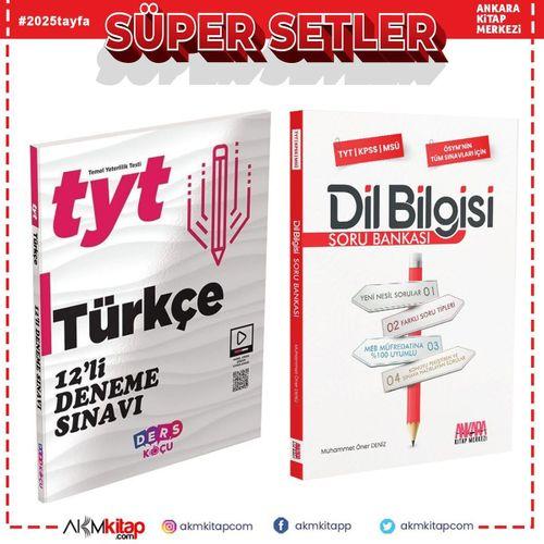 Ders Koçu TYT Türkçe 12 li Deneme ve AKM Dil Bilgisi Soru Bankası Seti 2 Kitap