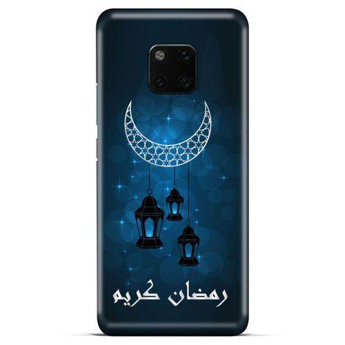 Lopard General Mobile GM 20 Uyumlu Kılıf Ramazan (5) Baskılı Koruma Kabı