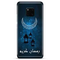 Lopard General Mobile GM 20 Uyumlu Kılıf Ramazan (5) Baskılı Koruma Kabı