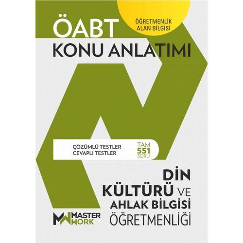 ÖABT - DİN KÜLTÜRÜ VE AHLAK BİLGİSİ ÖĞRETMENLİĞİ - Konu Anlatımı