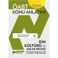 ÖABT - DİN KÜLTÜRÜ VE AHLAK BİLGİSİ ÖĞRETMENLİĞİ - Konu Anlatımı