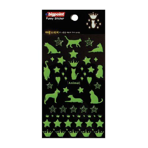 Bigpoint Sticker Kabartmalı Florasan Hayvanlar