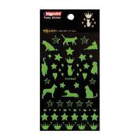 Bigpoint Sticker Kabartmalı Florasan Hayvanlar