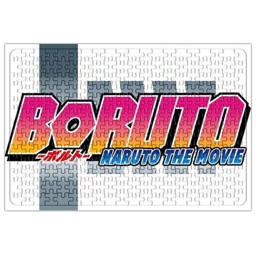 Boruto Naruto Anime Death Note One Piece Hellsing Puzzle