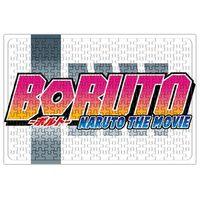 Boruto Naruto Anime Death Note One Piece Hellsing Puzzle