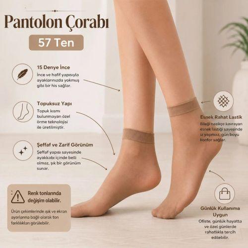 Kadın Pantolon Çorabı 12 Çift Siyah Ve Ten İnce Topuksuz Günlük Rahat Bilek Çorabı