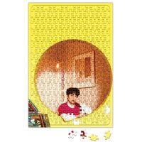 Txt Huening Kai Puzzle 240 Parça Yapboz