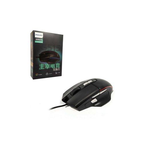 Hadron Hd-g30 7 Buttons Rgb 3600 Dpı Usb Oyuncu Mouse (1,44cm Kablo Uzunluğu)
