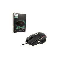 Hadron Hd-g30 7 Buttons Rgb 3600 Dpı Usb Oyuncu Mouse (1,44cm Kablo Uzunluğu)