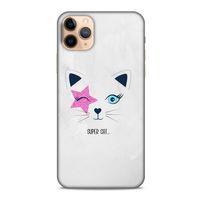Lopard Apple Iphone 11 Pro Uyumlu Kılıf Kediler (19) Kılıfları Süper Kedi