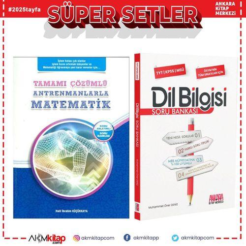 Antrenmanlarla Matematik Tamamı Çözümlü Konu Anlatımlı Soru Bankası ve AKM Dil Bilgisi Seti 2 Kitap