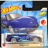 Hot Wheels Tekli Arabalar '95 Mazda RX-7 HTD97 (J-Imports)