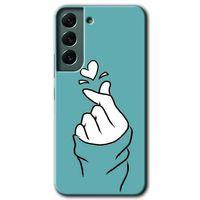 MRCİLETİSİM Samsung Galaxy S22 Kılıf HD Desen Baskılı Arka Kapak + Temperli Cam - Mutluluk