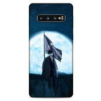 Samsung Galaxy S10 Kılıf Atatürk (45) Liquid Air Kılıf Ay Işığı