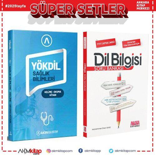 Akın Dil YÖKDİL Sağlık Bilimleri Kelime Okuma Kitabı ve AKM Dil Bilgisi Soru Bankası Seti 2 Kitap