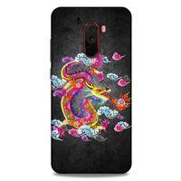 Xiaomi Pocophone F1 Kılıf Japonya (29) Arka Koruma Kılıfı Japonya Ejderha Festivali