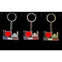 Metal Sultanahmet Anahtarlık