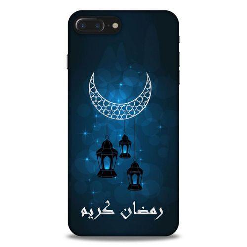 Lopard Apple Iphone 8 Plus Uyumlu Kılıf Ramazan (5) Baskılı Koruma Kabı