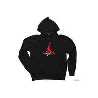 Air Jordan Flight Siyah Kapşonlu Sweatshirt Hoodie