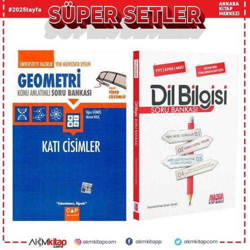 Çap Yayınları Geometri Katı Cisimler ve AKM Dil Bilgisi Soru Bankası Seti 2 Kitap