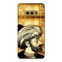 Samsung Galaxy S10e Uyumlu Kılıf Ottoman (41) Tank Kılıf 3. Murad