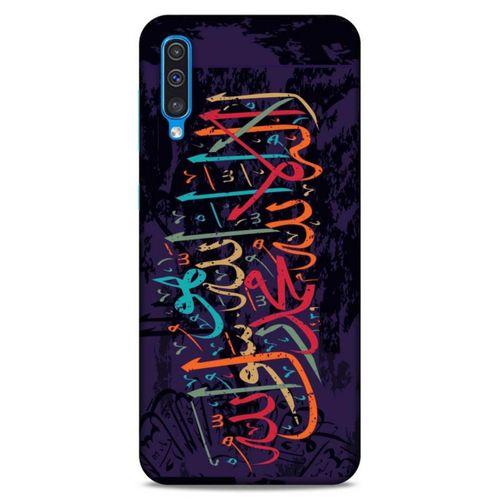 Lopard Samsung Galaxy A30s Uyumlu Kılıf Ramazan (35) Baskılı Fit Design Kılıf