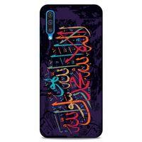 Lopard Samsung Galaxy A30s Uyumlu Kılıf Ramazan (35) Baskılı Fit Design Kılıf