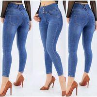 Yüksel Bel Likralı Kot Pantolon (Mavi)