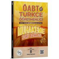 ÖABT Türkçe Dört Temel Beceri ve Alan Eğitimi Muhakeme Soru Bankası Türkçe ÖABTDEYİZ