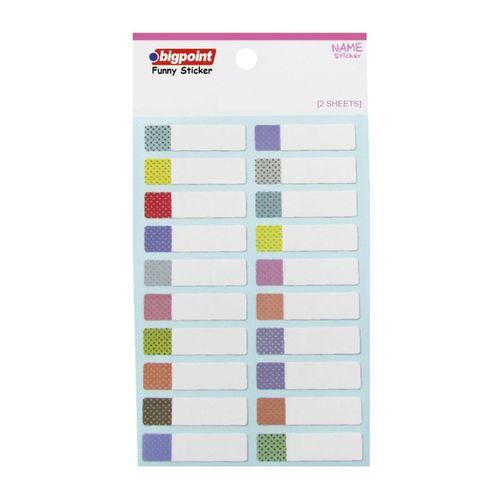 Bigpoint Sticker School Safari Hayvanları 2 Yaprak