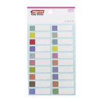 Bigpoint Sticker School Safari Hayvanları 2 Yaprak