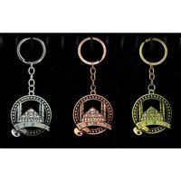 Metal Sultanahmet Anahtarlık