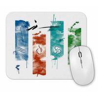 MUSIC  MÜZİK Mouse Pad.jpg