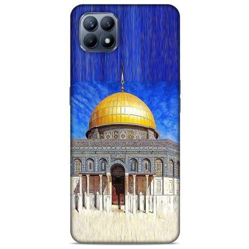 Huawei P40 Lite Kılıf Dünya Mimarisi (19) Kılıfları Kubbet-üs Sahra