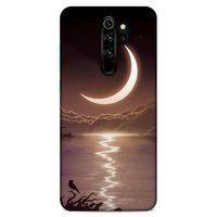 Lopard Xiaomi Redmi Note 8 Pro Uyumlu Kılıf Gece'S (34) Slim Armor Kılıf Kırmızı Gece