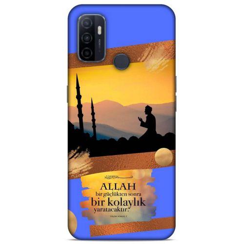 Lopard Huawei P40 Uyumlu Kılıf Ramazan (15) Baskılı Antişok Kılıf