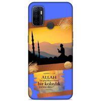Lopard Huawei P40 Uyumlu Kılıf Ramazan (15) Baskılı Antişok Kılıf