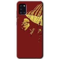 MRCİLETİSİM Samsung Galaxy A31 Kılıf Baskılı Kapak - Zoo +Tam Ekran Koruyucu