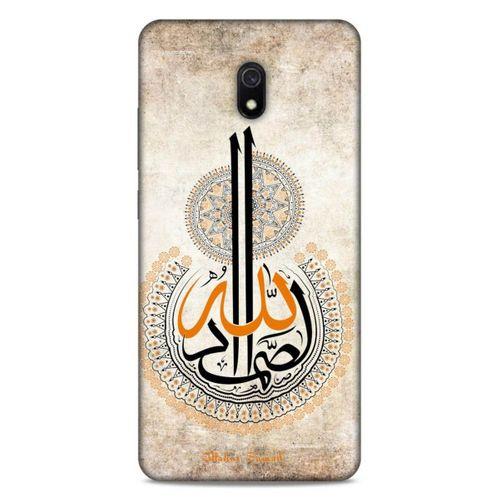 Lopard Xiaomi Redmi 8A Uyumlu Kılıf Ramazan (49) Baskılı Ultra Silikon Kılıf