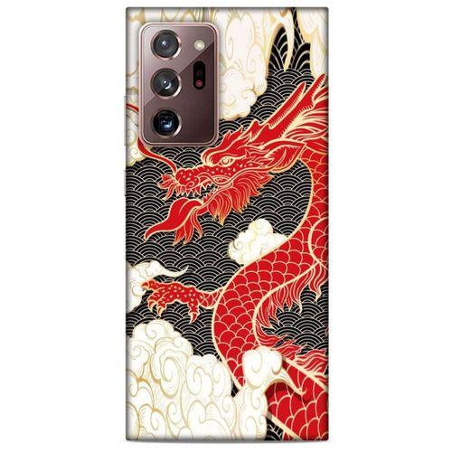 Samsung Galaxy Note 20 Ultra Kılıf Japonya (6) Silikon Kılıf Ejderha