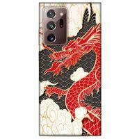 Samsung Galaxy Note 20 Ultra Kılıf Japonya (6) Silikon Kılıf Ejderha