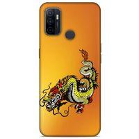 Huawei P40 Kılıf Dragons (28) Arka Kapak Tatoo Sarı Ejderha