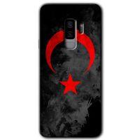 Potkal Hediye Fabrikası Samsung Galaxy S9 Plus HD Baskılı Kılıf + 9D Tam Ekran Koruyucu - Black Ayyıldız