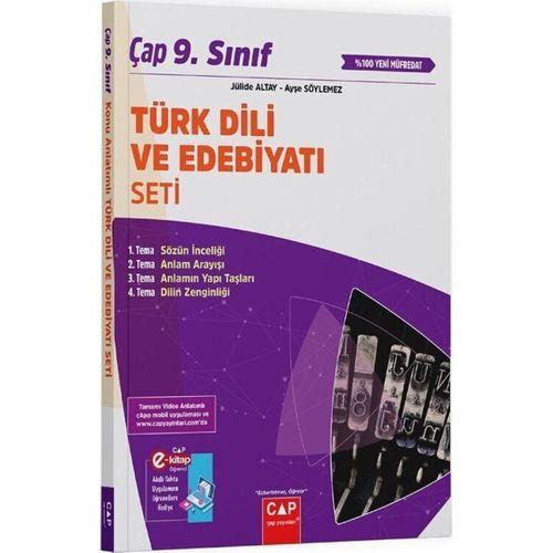 9. Sınıf Türk Dili ve Edebiyatı Seti Çap Yayınları